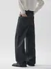 Nuevos jeans rectos de estilo 'old money' de corte holgado para otoño para hombre, jeans de pierna ancha casuales de moda para el día a día para hombre