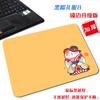 [Uma geração de cabelo] pequenas meninas quadradas bonito jogo mouse pad japonês dos desenhos animados gato computador pad