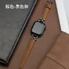Adequado para Pulseiras Apple Watch S14 Couro Genuíno iWatch Gerações 1-12 Ultra4 Couro Doméstico Personalizado Metal em Forma de D
