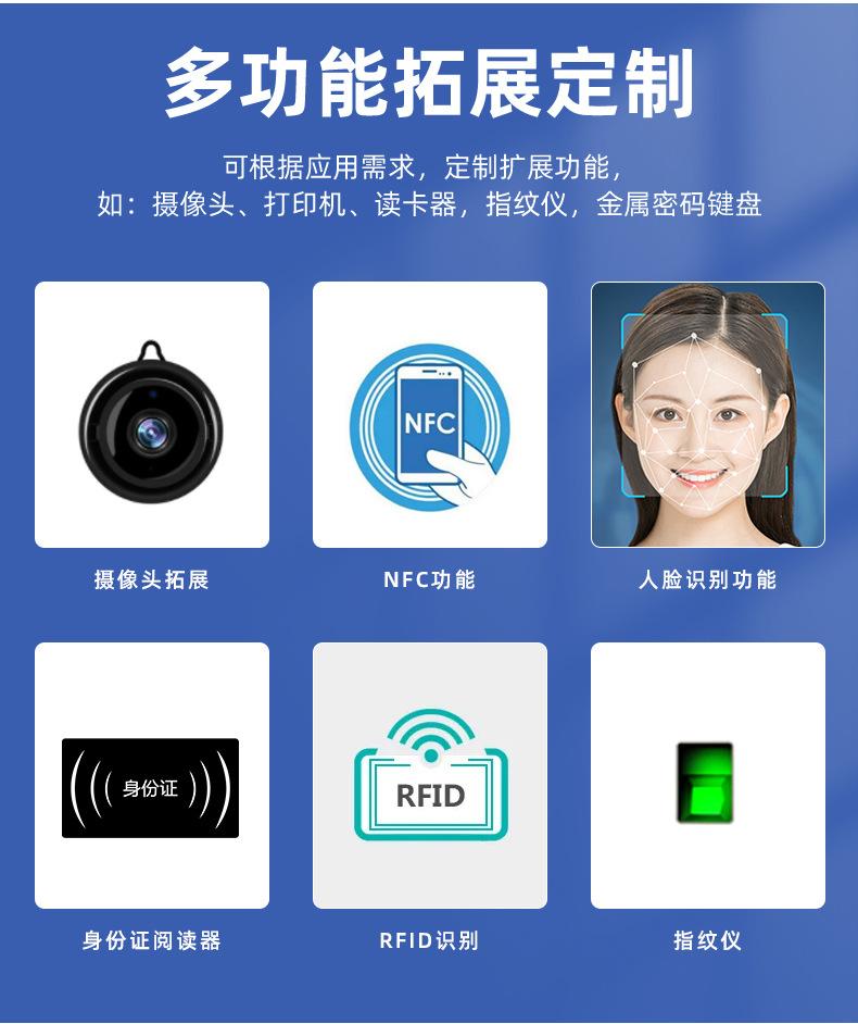 卧式详情_07.jpg