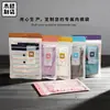 Fornecimento spot de fábrica embalagens para lenços luvas de underwear sacos plásticos auto-selantes sacos plásticos transparentes para embalagem de roupas Atacado