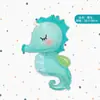 Globo de Película de Aluminio con Forma de Caballito de Mar Lindo de Dibujos Animados Fiesta Temática del Océano Evento de Cumpleaños Infantil Decoración de Fiesta Globo