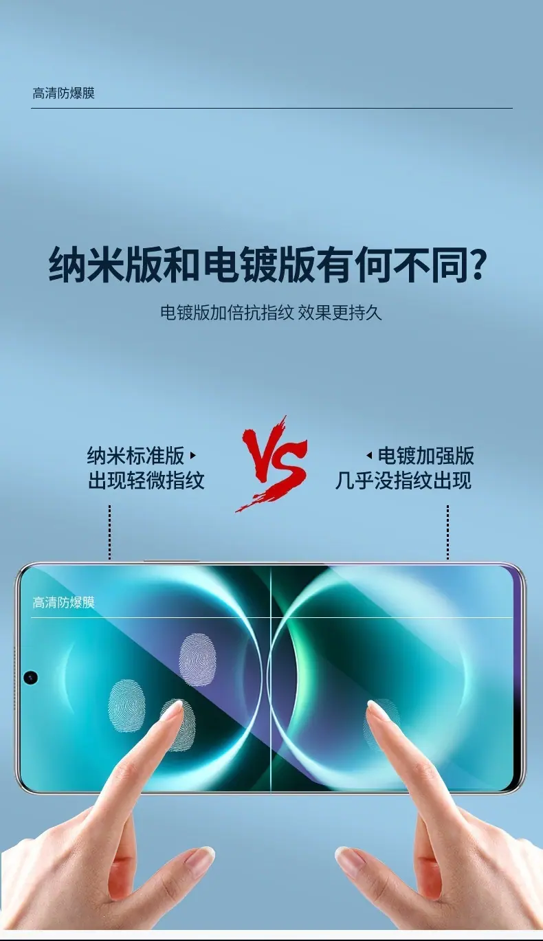 详情-04