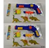 Juguete Nuevo Pistola Pequeña Juego Pubg Pistola de Ventosa Doble Competición de Tiro Competitivo Pistola Pequeña de Colores 2 Yuanes Comercio Exterior
