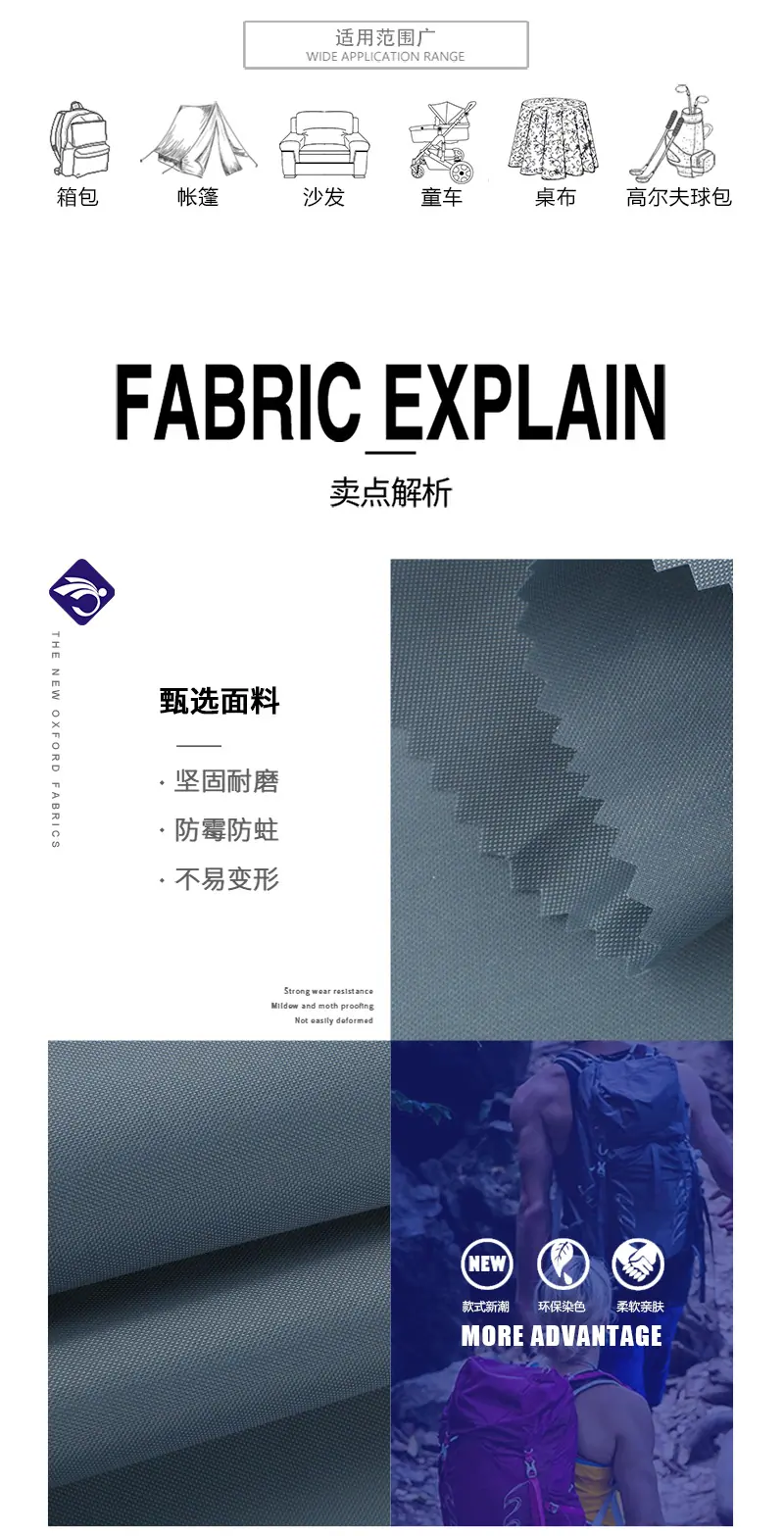 锦东内页1_03.jpg