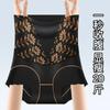 Pantalones de cintura alta con encaje para mujer, moldeadores de abdomen, levantadores de cadera, moldeadores de abdomen, moldeadores de abdomen