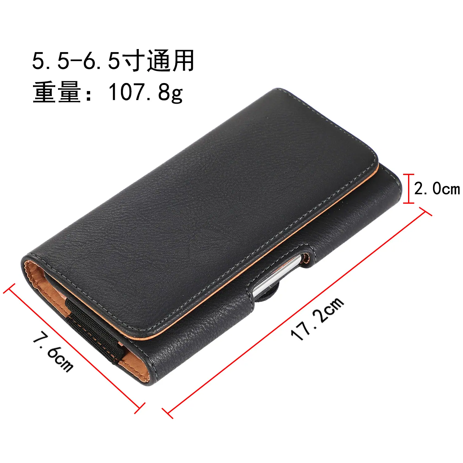 5.5-6.5.jpg