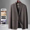 Traje Casual para Hombre Otoño e Invierno 2025 Lujo Ligero Negocios Chaqueta de Lana de un Solo Botón para Hombres Jóvenes y de Mediana Edad con Forro de Plumas de Ganso para Calidez