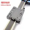 Módulo deslizante de correa síncrona perfil de aluminio de alta resistencia motor paso a paso LH60125 guía lineal de elevación