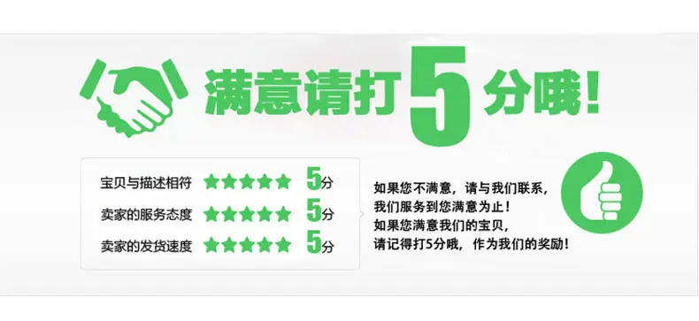 连卷袋详情_11.jpg