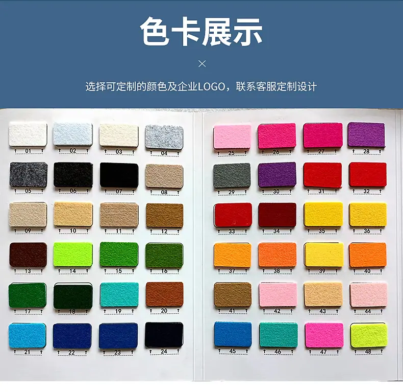 毛毡手提包定制详情_10