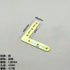 Conector de Ângulo Reto 90 Graus Peça de Ferro Cruzada Ângulo L Código t Suporte de Cantoneira Peça de Fixação para Mesa de Jantar e Cadeira Plano de Reforço
