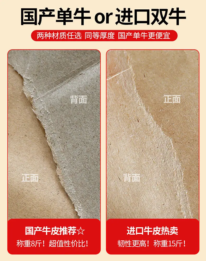 详情-09