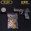 Comer pollo juguete Desert Eagle Oro banda de goma Pistola de juguete aleación arena Pistola Eagle puede disparar Modelo 10cm