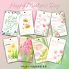 Tarjeta de felicitación floral suave para el Día de la Madre, Empaque de ramo, Caja de regalo de pastelería, Etiqueta, Homenaje a la madre, Tarjeta pequeña