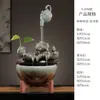 Fuente de agua estilo chino con agua circulante, adecuada para sala de estar u oficina, una pieza decorativa para atraer riqueza, un regalo para inaugurar un negocio