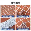 Red de protección de ingeniería, red de cuerda de nylon para escaleras, red de protección contra caídas para balcón, red blanca de protección contra caídas para sitio de construcción, red plana protectora