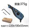 Dzt/Dongzhe Máquina de Grabado Eléctrica Multifunción Máquina de Grabado Pequeña Mini Pluma de Grabado Aguja con Llave