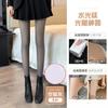 Calcetines de Agua Natural Ligera Artefacto para Piernas Ligeras para Otoño e Invierno de Mujer Color Carne al Desnudo Forrado de Felpa Engrosado Invierno Ropa Exterior Leggings y Medias