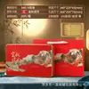 Ventas Directas de Fábrica 2026 Festival de Medio Otoño Empaque para Pasteles de Luna Caja de Lata Regalo Festivo Recuerdo Caja de Regalo para Pasteles de Luna de 6 Piezas 8 Piezas