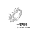 Anillo de Estrella de Cinco Puntas para Mujer Lujo Ligero Diseño de Nicho Alto Nivel Estilo Coreano Anillo Sencillo de Plata para Dedo del Pie Anillo Sencillo para Dedo del Anillo Estudiante