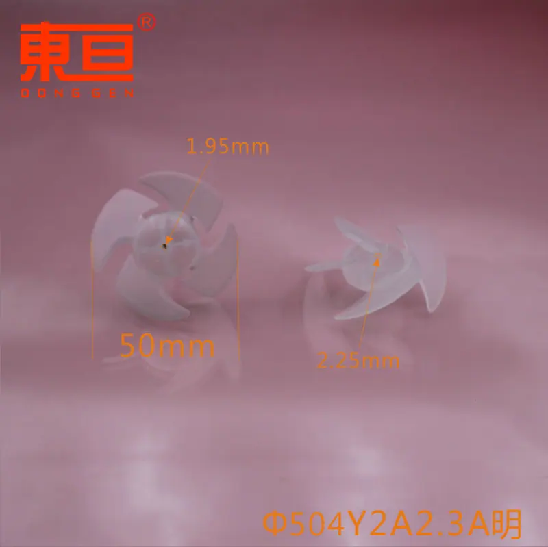 Φ504Y2A2.3A明0.png