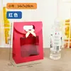 Bolsa Tote Transparente con Ventana, Bolsa de Regalo de Cumpleaños, Bolsa de Regalo para las Fiestas del Maestro, Bolsa de Regalo Souvenir, Bolsa de Papel Pequeña con Flores