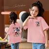 Camisetas de Manga Corta con Estampado de Dibujos Animados para Niños y Niñas, Verano 2025 Nuevo, Tops de Algodón Puro para Niños Medianos y Grandes, Ropa Interior para Bebé de Media Manga, Camiseta Moderna
