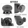 Spot Cámara réflex mini gimbal universal Rotatorio panorámico soporte metálico gimbal teléfono móvil trípode en vivo gimbal