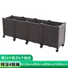 Caja de Plantación Móvil para Verduras de Balcón con Ruedas Universales, Set Familiar de Maceta de Plástico para Interiores/Exteriores, Maceta Especial para Cultivo de Verduras