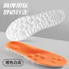 Plantilla Deportiva Ultra Suave Engrosada con Soporte de Arco, Amortiguación de Aire, Absorbente de Impactos, Absorbente de Sudor, Desodorante, para Correr, Baloncesto, con Sensación de Estar Pisando Mierda para Estar de Pie por Mucho Tiempo