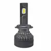 K6CK5C alta potencia 55W faro led para coche faro destacado LED faro de coche H7H11H49005