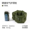 Almohada inflable en forma de U para el cuello, soporte para el cuello, almohada de viaje, almohada cervical portátil en forma de U, almohada de avión, venta al por mayor