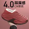 Zapatillas de algodón con sensación de pisar caca para hombre, nuevo estilo 2026, invierno, exteriores, antideslizantes, felpa, cálidas, suela gruesa, zapatos de algodón para pareja, mujer