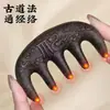 Pente da sorte He Shou Wu, pente com fragrância de ervas, pente para cabelo de medicina tradicional chinesa, pente de meridianos, pente para massagem capilar com fórmula antiga