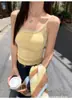 Novo Top Regata Feminino de Renda Quadrado para Primavera e Verão com Lindo Design nas Costas, Corte Justo, Bojo Fixo, Alças Finas, Versátil para Usar em Camadas ou Sozinho
