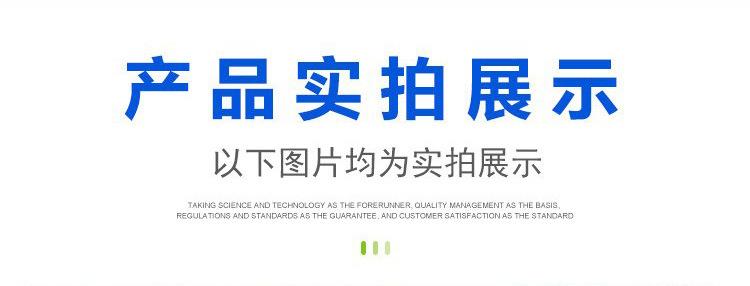 程力东风曲臂式27米高空作业车国六新款