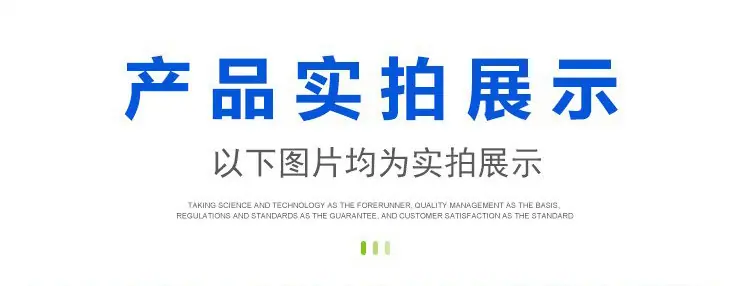大通V90移动充电车工程应急大型排涝车新款质优