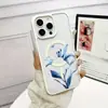 Adequado para Apple 17Promax Nova Capa Magnética para Celular Flor Duas em Uma Iphone15 Cluster de Flores Azul Gelo Capa Protetora