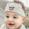 2025 Catu Oso Primavera Nuevo Osito Sombrero para Bebé Infantil Sombrero para Niños Sombrero de Algodón para Recién Nacidos Sombrero Fetal para Bebé