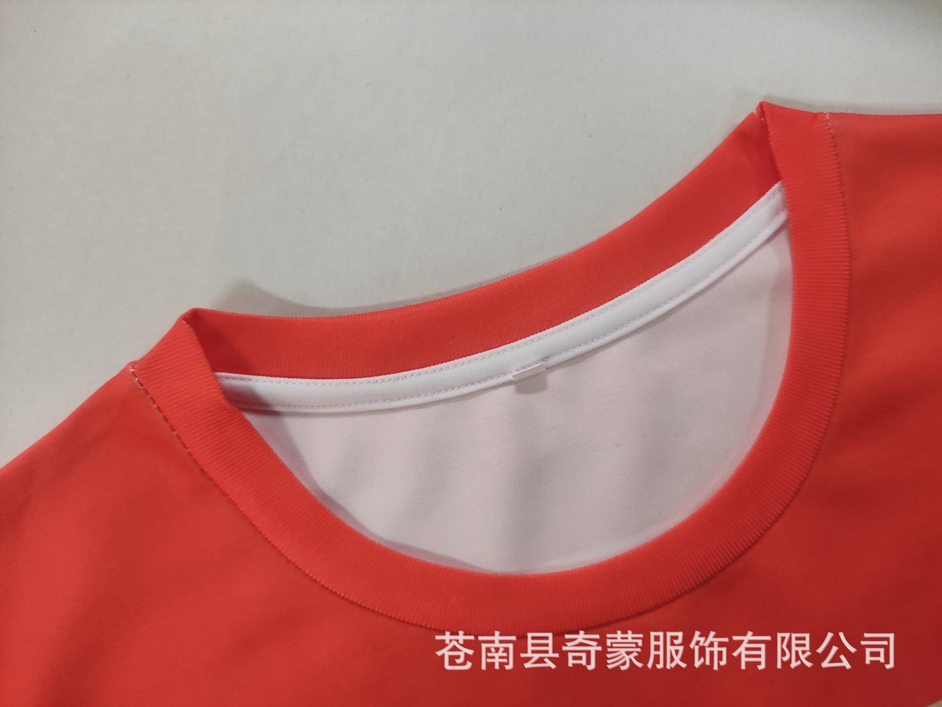 选举衫T恤20220108