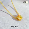 Nova Colar Pingente Espiga de Trigo Banhado a Ouro Antigo com Pedras de Diamante Preservador de Cor Estilo Chinês para Mulheres, Pingente Redondo Simples e Versátil Atacado