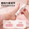 Pulidor de pies eléctrico transfronterizo, removedor automático de piel muerta, pulidor de pies, pulidor para pedicura y manicura, pulidor de uñas, removedor de piel muerta