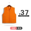 Chaleco personalizado con cuello en V y múltiples bolsillos para fotógrafos, ropa para actividades laborales en supermercados, logotipo impreso, ropa para grupos de voluntarios.