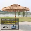 Guarda-sol de Exterior, À Prova de Chuva e Sol, Guarda-chuva de Pátio Espesso, Coluna Central com Manivela, Barraca de Jardim ao Ar Livre, Guarda-chuva Dobrável para Cafeteria