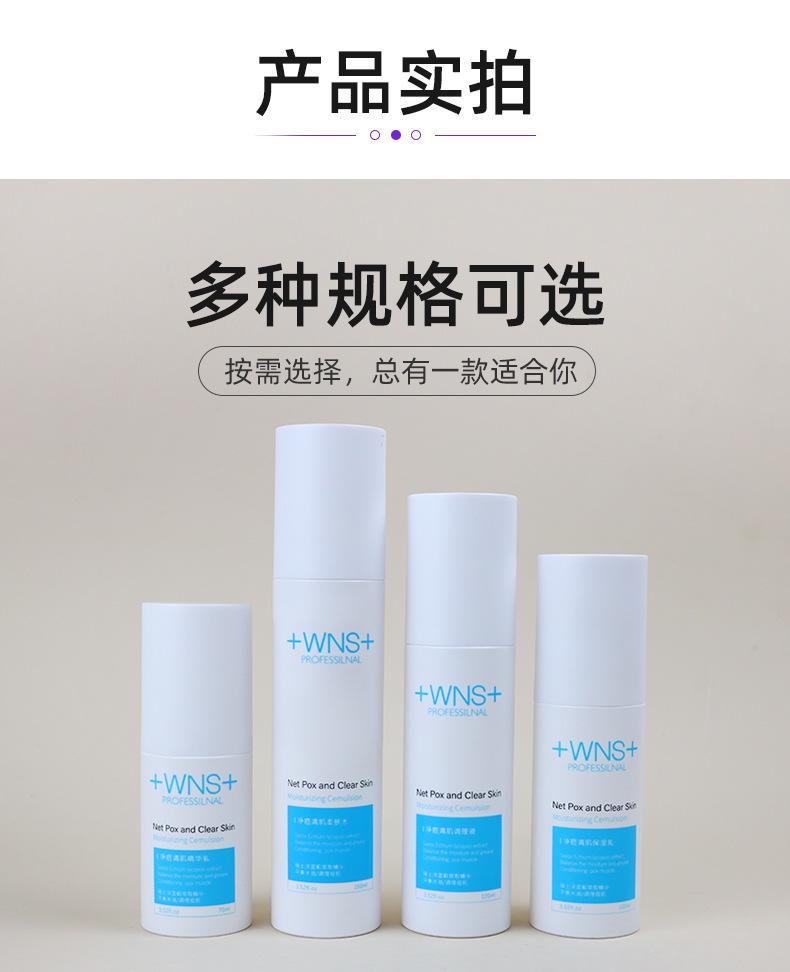 1店详情页_07.jpg