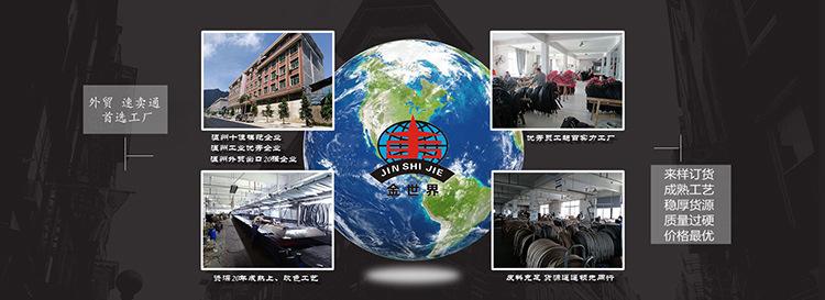 详情用的.jpg 新.jpg