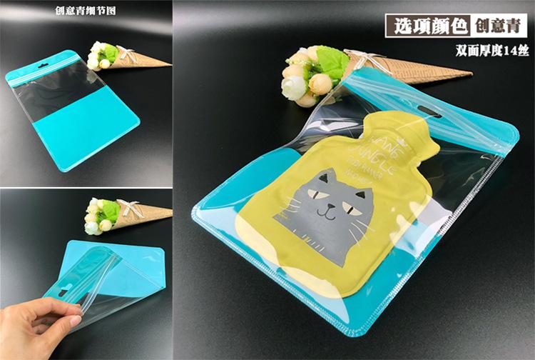 创意青