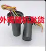 Condensador para Lavadora Semiautomática de Doble Tina CBB60 12+5uf 13+5UF 4 Cables Condensador de Doble Tina
