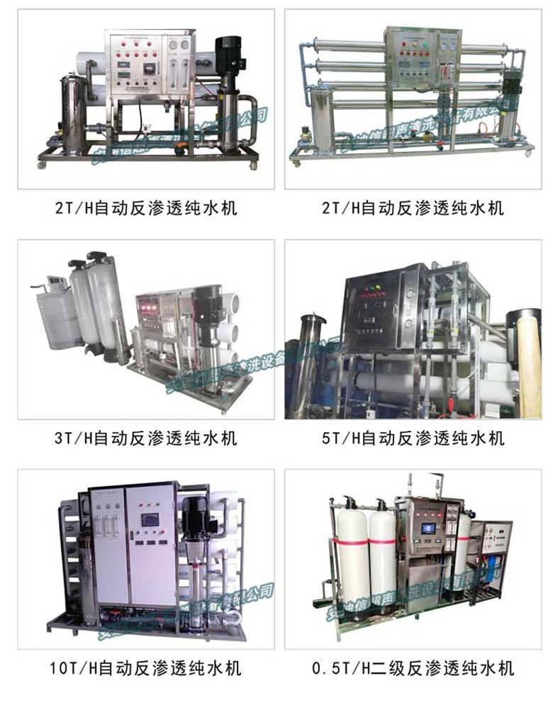 详情产品展示2.jpg